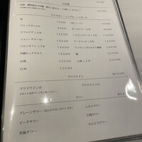 鉄板焼 曉 - 