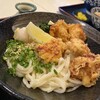 手しごと讃岐うどん 讃々