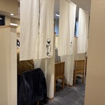 和風回鍋肉専門店 だしや。 - 