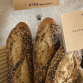 リープリング_1