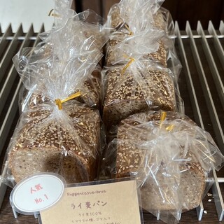 リープリング_0