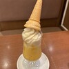 心斎橋ミツヤ なんばウォーク店