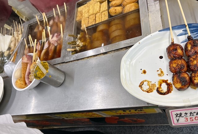 大滝ドライブイン 泉や（いずみや） - 東根市その他（食堂）の写真