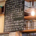 カレーハウス チリチリ - 