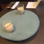 HASUO - アペリティフ