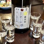 ルッカ - 黄水仙