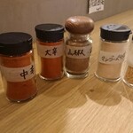 居酒屋 KATER - 