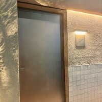 一鳥目 とり松 - 