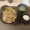伝説のすた丼屋 福岡天神店 
