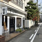 らぁ麺 朝軒 - 外観