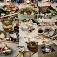 天空の庭　星のなる木 - 