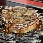 伊勢路 - 