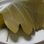 仙太郎 - 仙太郎　柏餅