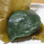 仙太郎 - 仙太郎　柏餅