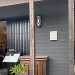 点心爛漫tejima - 