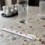 中国料理 丸勝 - 