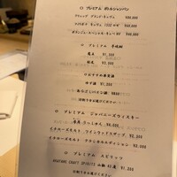 一㐂 - 
