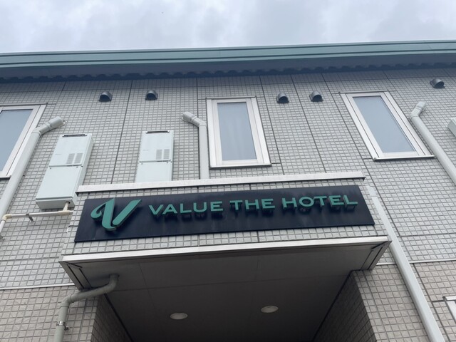 バリュー・ザ・ホテル石巻 - 石巻（ホテル）の写真