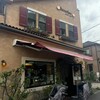 アルカション 本店