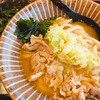 吉田のうどん 麺'ズ冨士山 セレオ甲府店