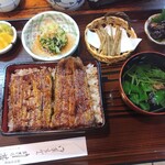 うなぎの甚八 - 