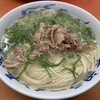 元祖ラーメン長浜家