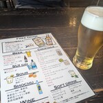 わいん酒場 cham - 