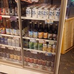 横浜ビール本店レストランUMAYA - 