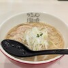 ラーメン海鳴 福岡空港店