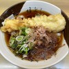 きしめん 住よし JR名古屋駅 新幹線下りホーム店