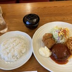 グリル＆コーヒー はせがわ - 