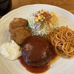 グリル＆コーヒー はせがわ - 