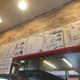 ミスターデンジャー_2