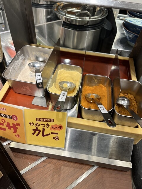 Marugame Seimen Abenokyuzu Mo-Ru Ten photo 3