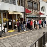 手作り洋食の店 おおさかや - 帰り