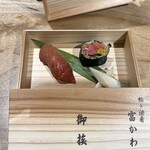 鮨ト酒肴 富かわ - 