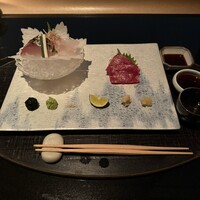 ひのきざか - 