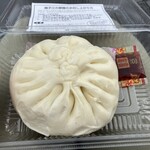 揚子江 - 
