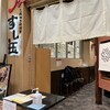 廻る富山湾 すし玉 富山駅店