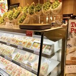 비! 후루츠 샌드위치