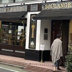 パティスリー・パリセヴェイユ - 