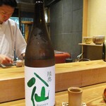 京味 もと井 - 陸奥 八仙 緑ラベル 特別純米 火入れ：青森県八戸市 KK八戸酒造 アルコール分16度 。