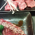 Yakiniku Sennari - 