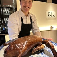 眞善美 - 