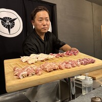 池下一鳥目 - 