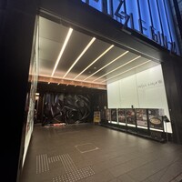 佐賀牛 Sagaya 銀座 - 