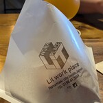 リットワークプレイス - 