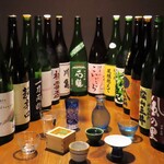 牛タンと海鮮 個室居酒屋 炭松 - 愛媛県の地酒【10種類以上】お取り揃えております。