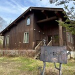 蕎麦 ふじおか - 