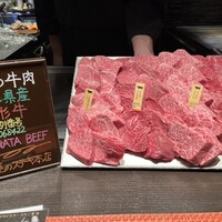銀座のステーキ 銀座本店 - 